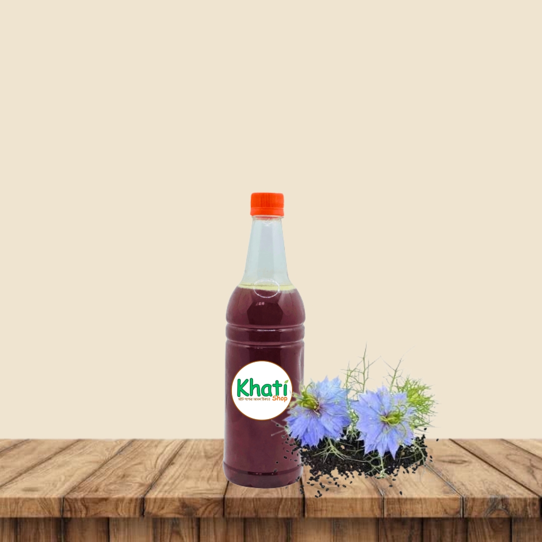 Black Seeds Honey - 1000gm