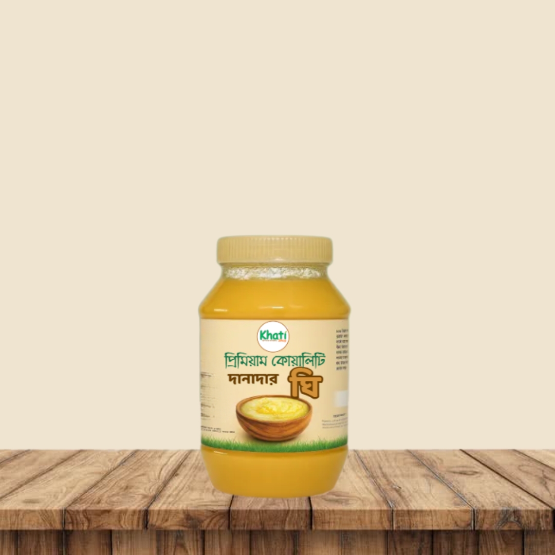Ghee - 500gm