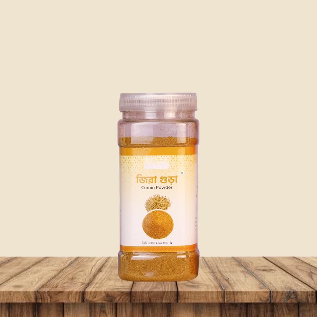 Cumin Powder - 250gm