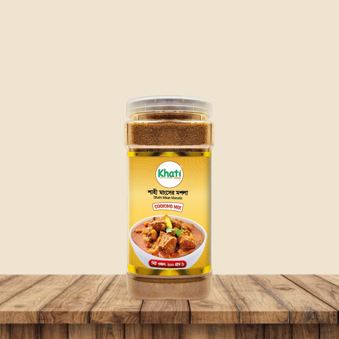 Shahi Garam Masala Powder- 100gm